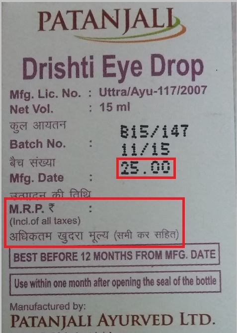 Drishti Eye Drop Price India