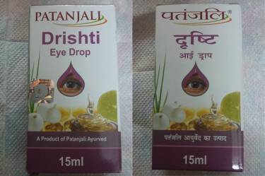 Patanjali Drishti Eye Drop Packaging