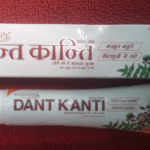 Patanjali Dant Kanti Toothpaste Review